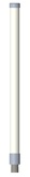 Антенна PicoCell AO-2400/7125-5/7
